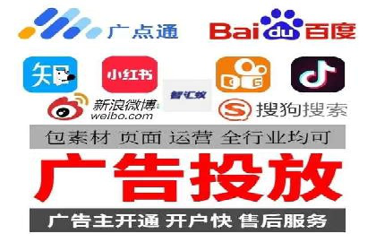 揭秘信息流托管在某行业的广泛应用