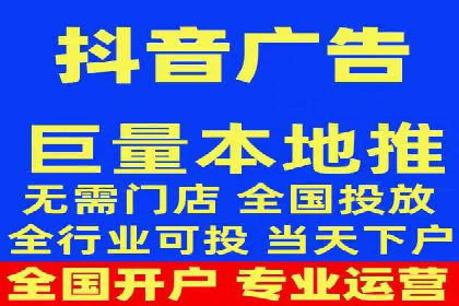 信息流广告创意设计灵感分享